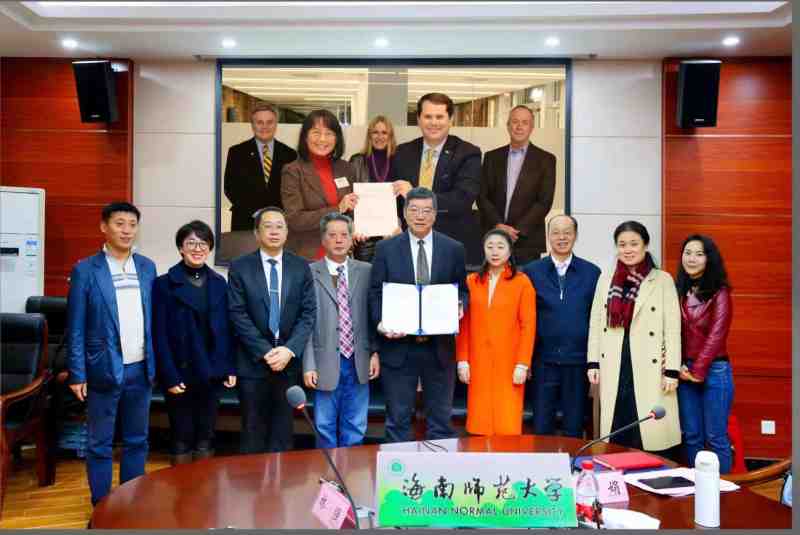 Mississippi College leaders recently signed an education partnership with Hainan Normal University.